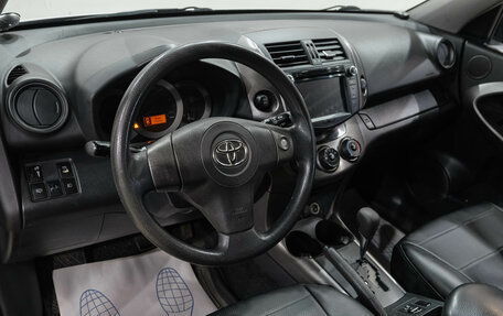 Toyota RAV4, 2009 год, 1 249 000 рублей, 14 фотография