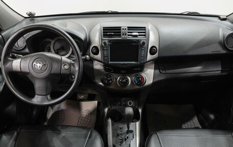 Toyota RAV4, 2009 год, 1 249 000 рублей, 19 фотография