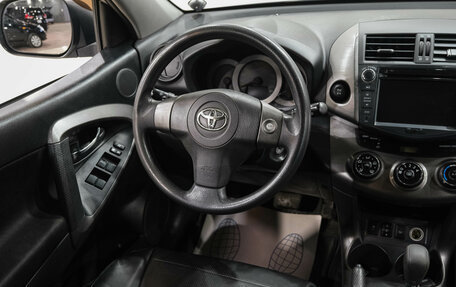 Toyota RAV4, 2009 год, 1 249 000 рублей, 17 фотография