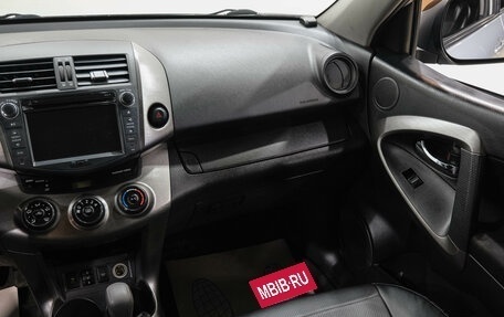 Toyota RAV4, 2009 год, 1 249 000 рублей, 18 фотография