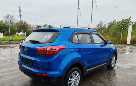 Hyundai Creta I рестайлинг, 2020 год, 1 699 000 рублей, 2 фотография