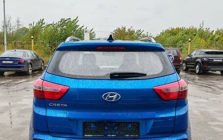 Hyundai Creta I рестайлинг, 2020 год, 1 699 000 рублей, 5 фотография