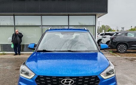 Hyundai Creta I рестайлинг, 2020 год, 1 699 000 рублей, 6 фотография