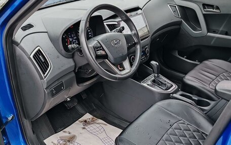 Hyundai Creta I рестайлинг, 2020 год, 1 699 000 рублей, 8 фотография