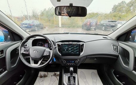 Hyundai Creta I рестайлинг, 2020 год, 1 699 000 рублей, 9 фотография