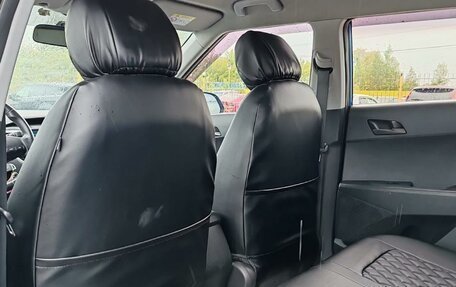 Hyundai Creta I рестайлинг, 2020 год, 1 699 000 рублей, 10 фотография