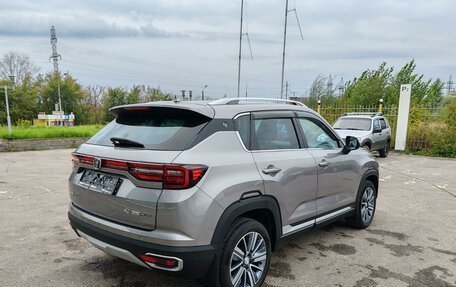 Changan CS35 Plus, 2022 год, 1 799 000 рублей, 2 фотография