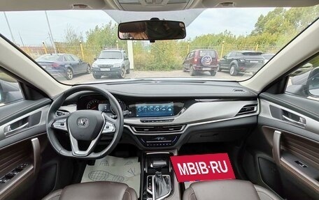 Changan CS35 Plus, 2022 год, 1 799 000 рублей, 9 фотография