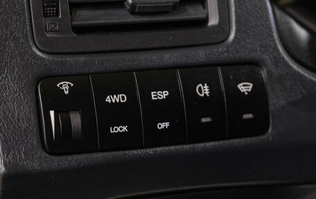 Hyundai Tucson III, 2008 год, 899 000 рублей, 22 фотография