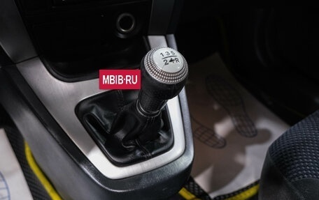 Hyundai Tucson III, 2008 год, 899 000 рублей, 25 фотография