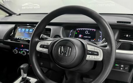 Honda Fit, 2022 год, 1 250 000 рублей, 11 фотография