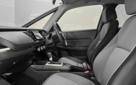 Honda Fit, 2022 год, 1 250 000 рублей, 14 фотография