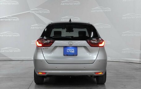 Honda Fit, 2022 год, 1 250 000 рублей, 4 фотография