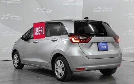 Honda Fit, 2022 год, 1 250 000 рублей, 3 фотография