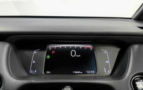 Honda Fit, 2022 год, 1 250 000 рублей, 18 фотография