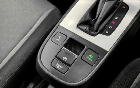 Honda Fit, 2022 год, 1 250 000 рублей, 20 фотография