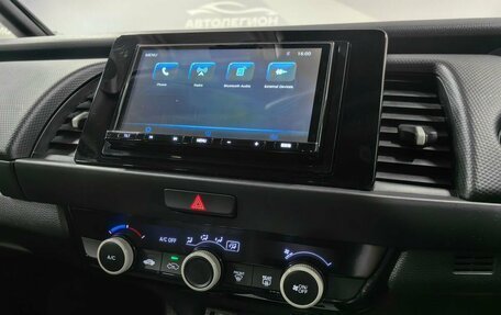 Honda Fit, 2022 год, 1 250 000 рублей, 19 фотография