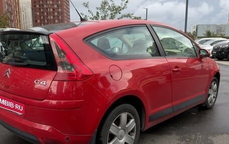 Citroen C4 II рестайлинг, 2008 год, 550 000 рублей, 4 фотография