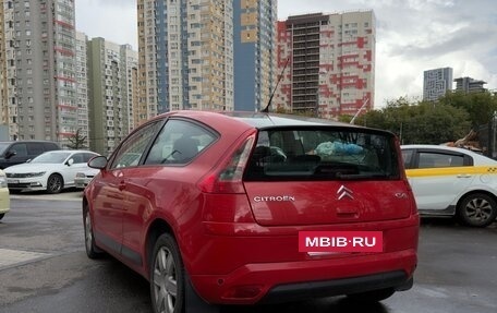 Citroen C4 II рестайлинг, 2008 год, 550 000 рублей, 3 фотография