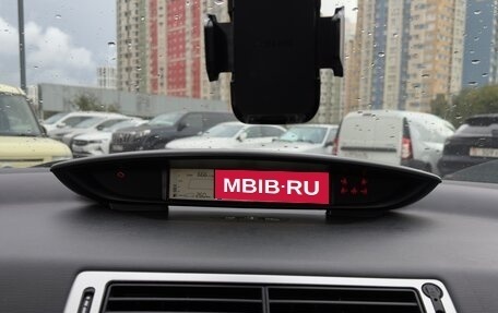 Citroen C4 II рестайлинг, 2008 год, 550 000 рублей, 11 фотография