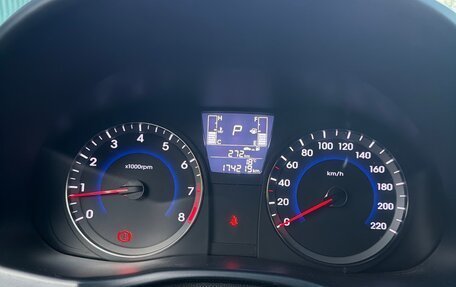 Hyundai Solaris II рестайлинг, 2015 год, 920 000 рублей, 7 фотография