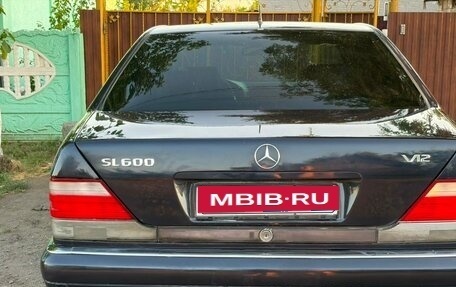 Mercedes-Benz S-Класс, 1994 год, 1 900 000 рублей, 6 фотография