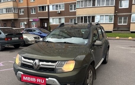 Renault Duster I рестайлинг, 2015 год, 600 000 рублей, 2 фотография