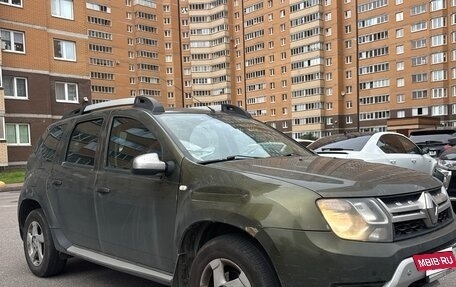 Renault Duster I рестайлинг, 2015 год, 600 000 рублей, 7 фотография