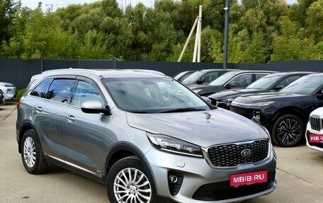 KIA Sorento III Prime рестайлинг, 2020 год, 2 350 000 рублей, 1 фотография