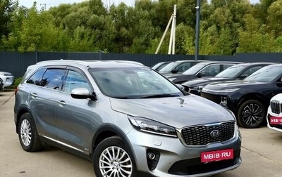 KIA Sorento III Prime рестайлинг, 2020 год, 2 350 000 рублей, 1 фотография