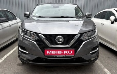 Nissan Qashqai, 2020 год, 2 050 000 рублей, 1 фотография