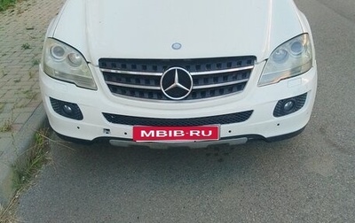 Mercedes-Benz M-Класс, 2008 год, 1 200 000 рублей, 1 фотография