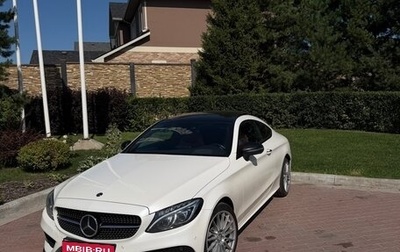 Mercedes-Benz C-Класс, 2017 год, 3 350 000 рублей, 1 фотография