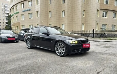 BMW 3 серия, 2008 год, 1 000 000 рублей, 1 фотография