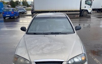 Hyundai Elantra III, 2008 год, 170 000 рублей, 1 фотография