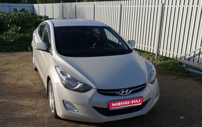Hyundai Elantra V, 2012 год, 750 000 рублей, 1 фотография
