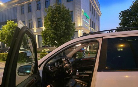Mercedes-Benz M-Класс, 2008 год, 1 200 000 рублей, 23 фотография