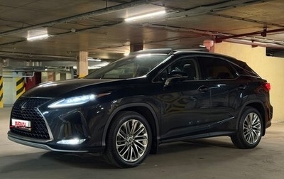 Lexus RX IV рестайлинг, 2021 год, 6 950 000 рублей, 1 фотография