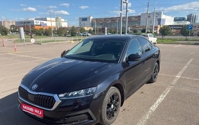 Skoda Octavia IV, 2021 год, 2 480 000 рублей, 1 фотография