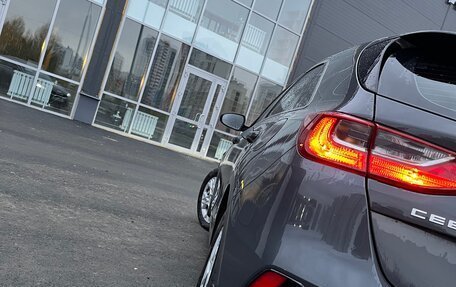 KIA cee'd III, 2022 год, 2 250 000 рублей, 5 фотография