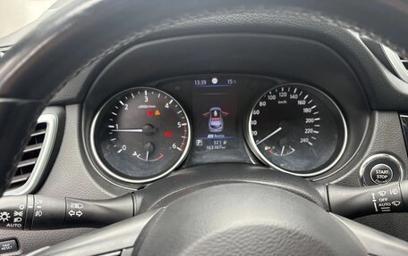 Nissan Qashqai, 2020 год, 2 050 000 рублей, 5 фотография