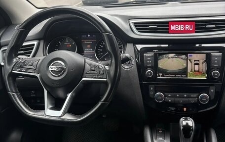 Nissan Qashqai, 2020 год, 2 050 000 рублей, 4 фотография