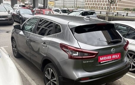 Nissan Qashqai, 2020 год, 2 050 000 рублей, 8 фотография