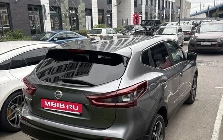 Nissan Qashqai, 2020 год, 2 050 000 рублей, 2 фотография