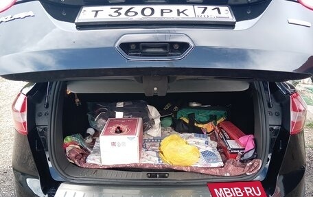Ford Kuga III, 2011 год, 860 000 рублей, 8 фотография