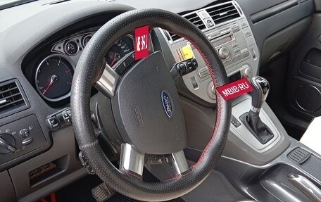 Ford Kuga III, 2011 год, 860 000 рублей, 13 фотография