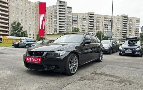 BMW 3 серия, 2008 год, 1 000 000 рублей, 9 фотография