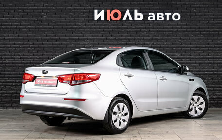 KIA Rio III рестайлинг, 2015 год, 1 250 000 рублей, 5 фотография