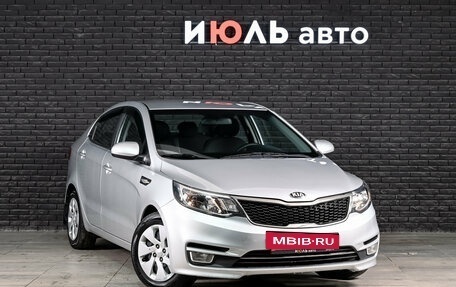 KIA Rio III рестайлинг, 2015 год, 1 250 000 рублей, 4 фотография