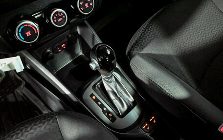KIA Rio III рестайлинг, 2015 год, 1 250 000 рублей, 16 фотография